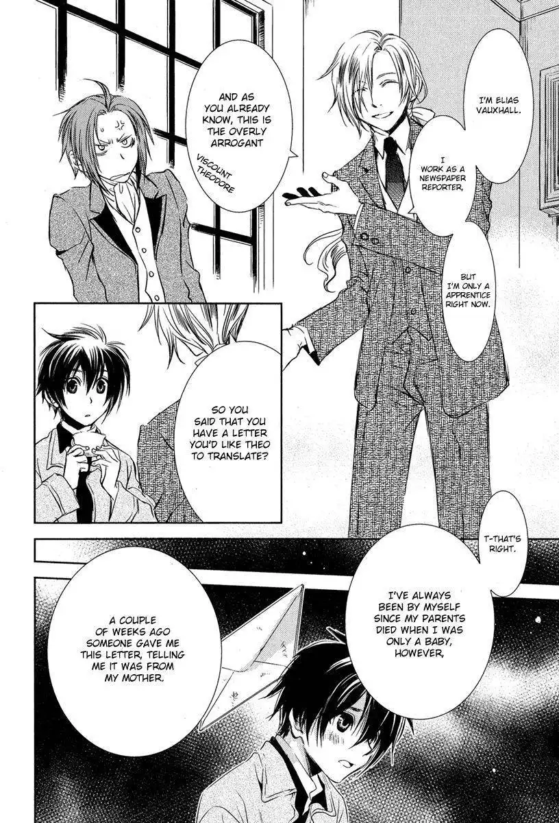 Mein Ritter - Watashi no Kishi Chapter 1 33